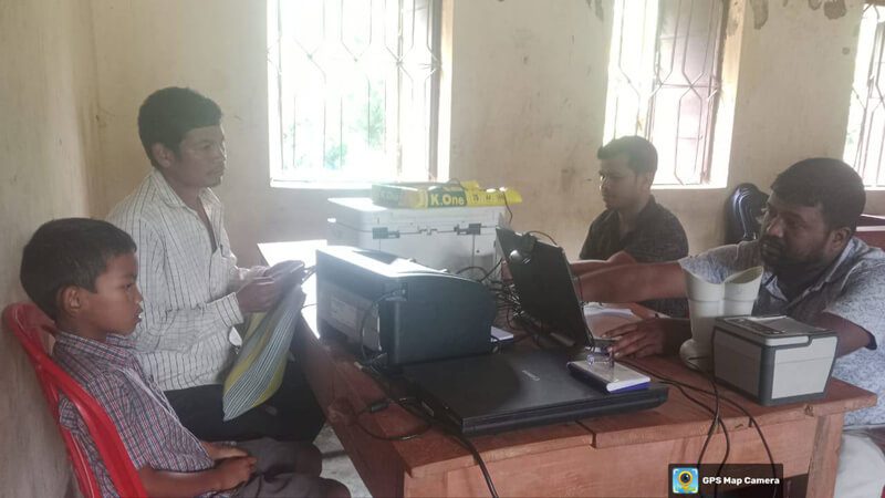 Bamoni Chowdhury Para School